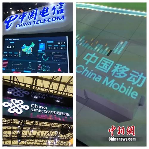 关注|网络提速降费新举措来了！流量、话费有哪些优惠？