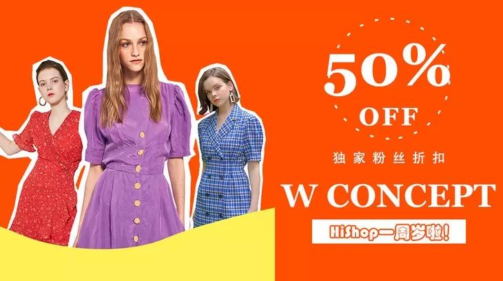 肩膀太露怎么办,肩膀溜肩怎么修饰