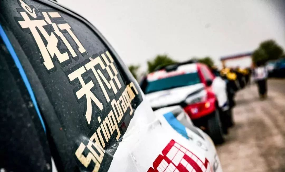 ss5拉力赛集锦,ss5比赛视频