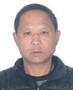 公开征集徐成文等人违法犯罪线索,公开征集违法犯罪的线索深圳