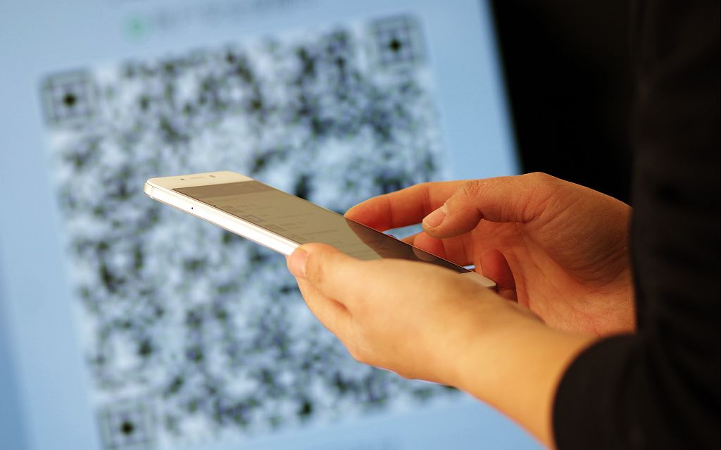 支付宝扫码免密支付被骗,支付宝扫二维码免密码支付的骗局