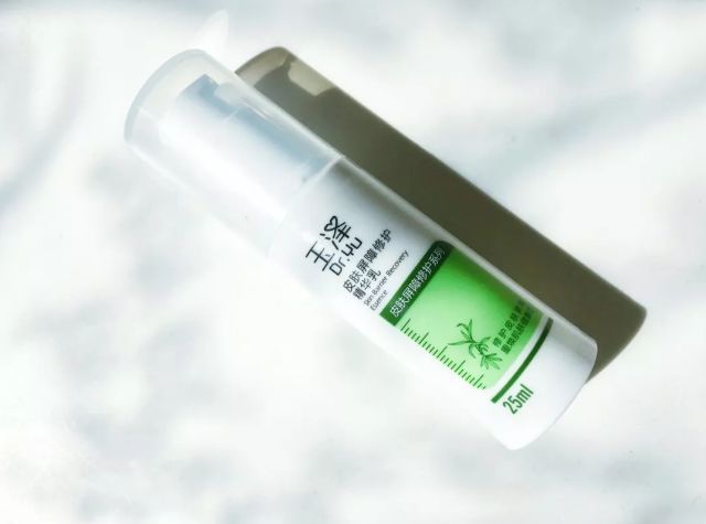 至本修护肌底液和薇诺娜特护霜,至本和薇诺娜水乳