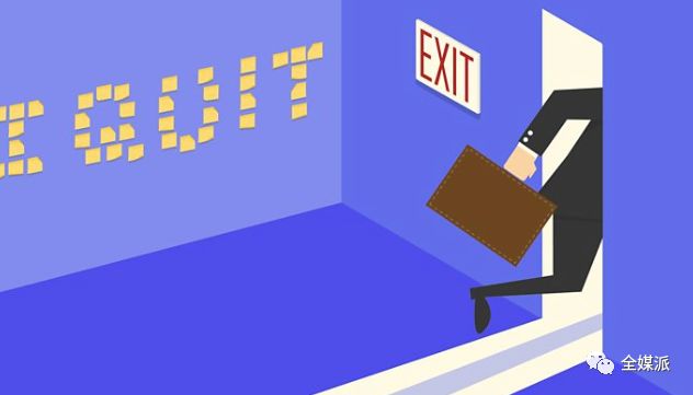 2019社交媒体退出指南：从品牌、网红到普通用户，退了的都说好
