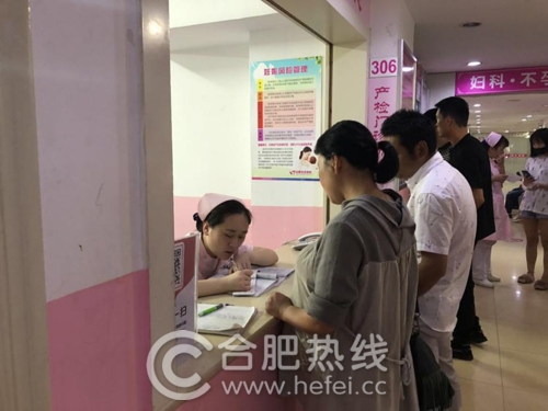 合肥友好医院妇产科好不好,合肥友好医院妇科专家