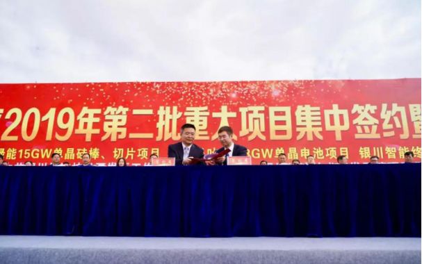 通威电池片降价利好,通威上调光伏电池价格