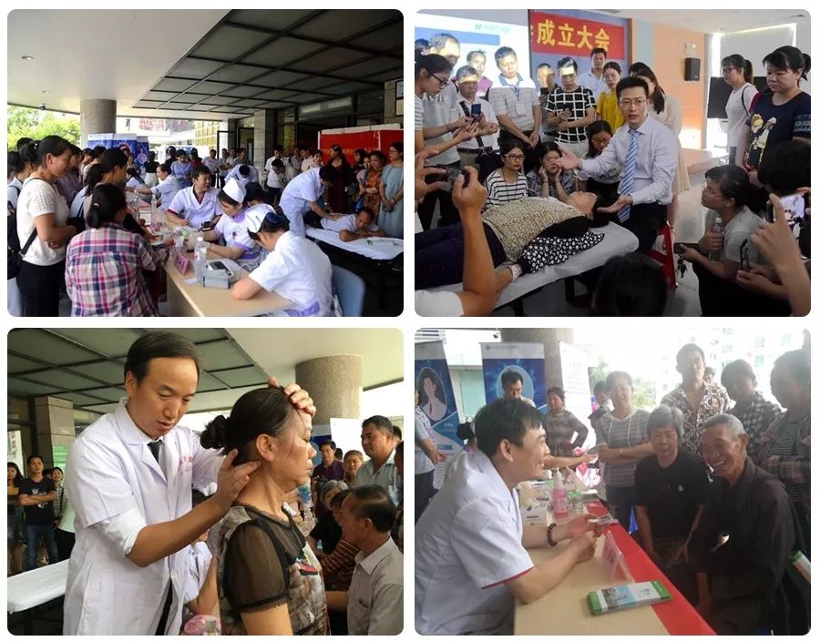 物理治疗专业委员会,物理康复公益活动