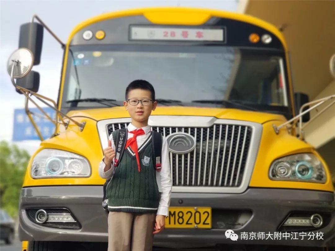 【小学部】我们的幸福不一样——走进小学部系列报道（十一）