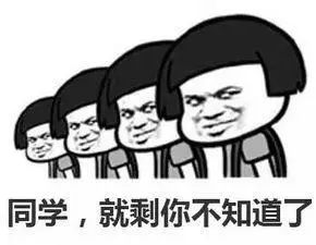 边吃边玩边学习,边吃边玩边走边学