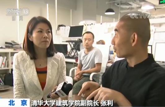 第一跳台,跳台滑雪中心又被称为什么