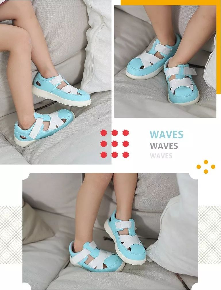男童凉鞋小蓝羊,小蓝羊海星凉鞋