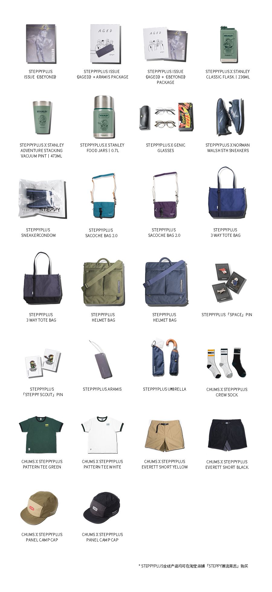 北京和女朋友约会去哪,如何与北京的女生聊天