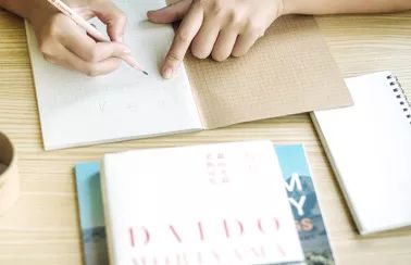 2019年示范性高中的录取条件,2024年省级示范高中的招生政策