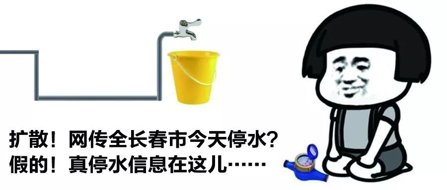 妈妈发现8岁女儿身体发臭,知道真相后吓坏了!这件事一定要告诉孩子