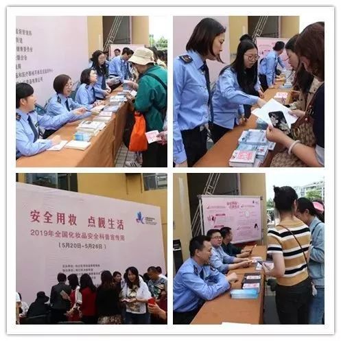 推动谁执法谁普法,谁执法谁普法宣传进社区