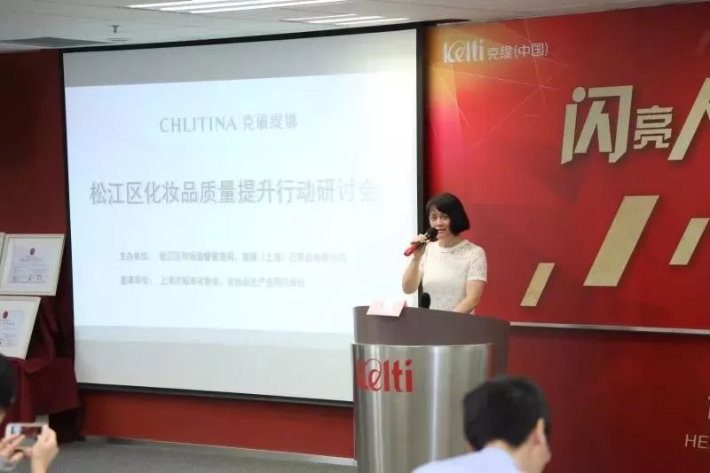 推动谁执法谁普法,谁执法谁普法宣传进社区