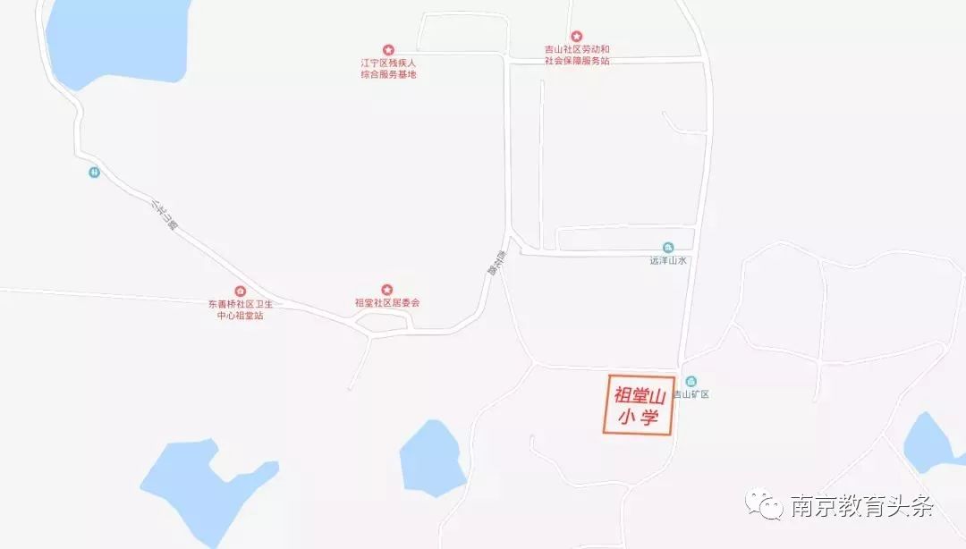 江宁新增幼儿园,新增中小学学位