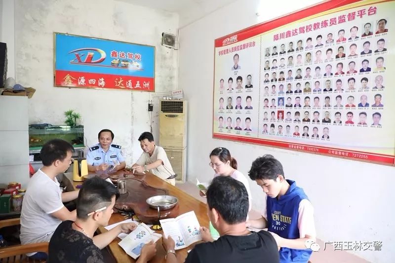 交警五个一,交警文明交通五个一