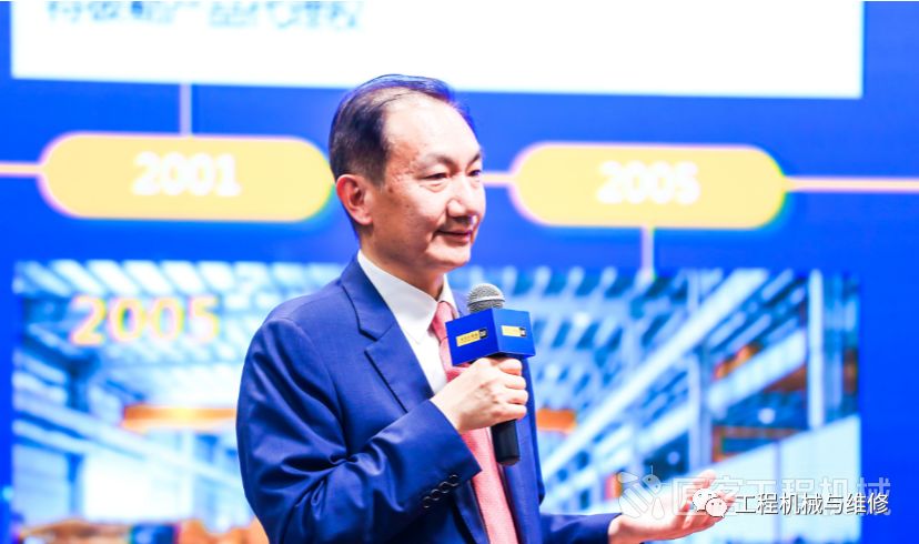 「视野」利行卓越，智启星程——华北利星行机械北京新总部开业