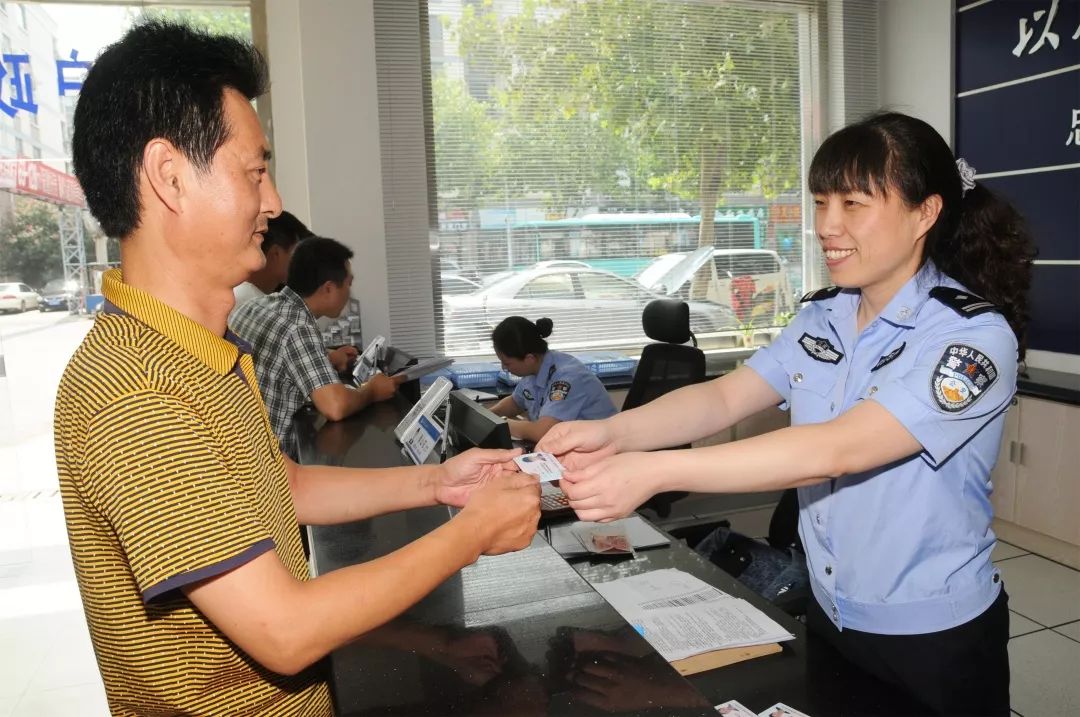 来PK！用一种水果形容警察，你的答案是……