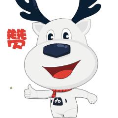 便捷！经开区再添一天然气圈存点