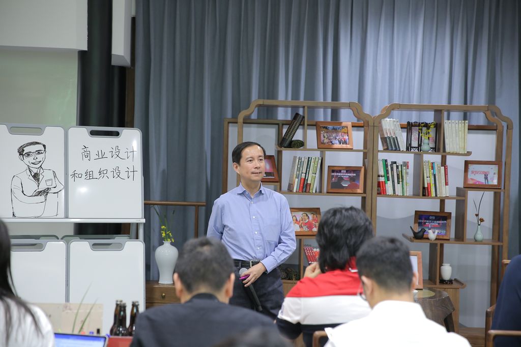 阿里巴巴ceo张勇谈阿里巴巴布局,阿里巴巴ceo张勇好的企业文化