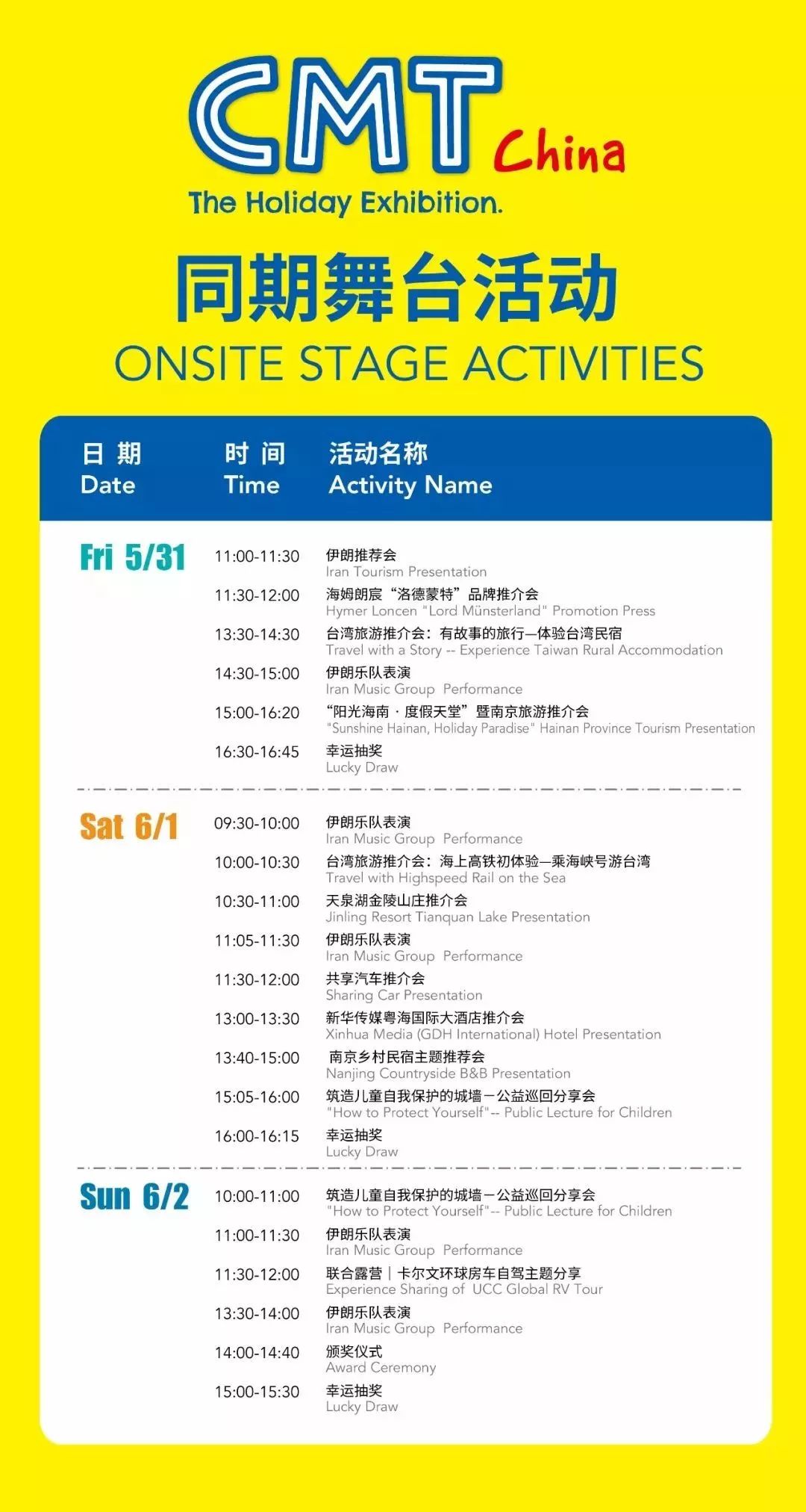 超好玩的手游多人生存,超好玩游戏手机版