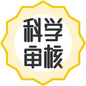 鐨偆骞茬嚗鍠濇按琛ユ按鏁烽潰鑶滅鐢ㄥ悧,鍠濇按鍜屾暦闈㈣啘