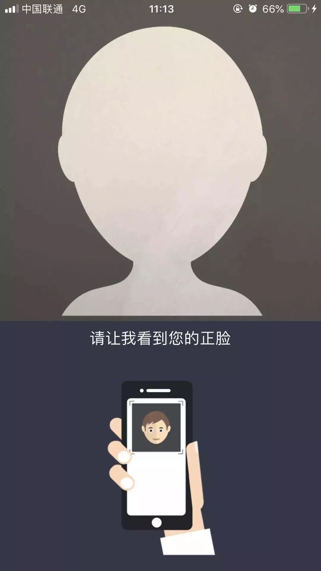 沈阳旧医保卡换新的怎么换,沈阳旧的医保卡2019年作废吗