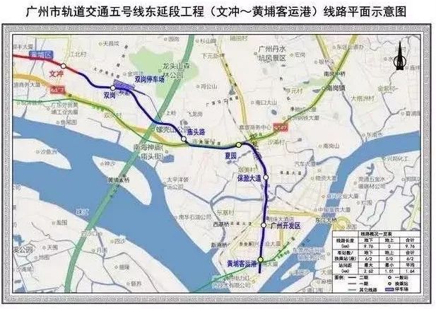 广州地铁22号线连接东莞地铁,广州接驳东莞地铁一号线