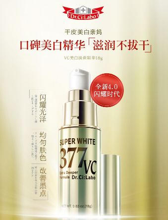 看吐了！温哥华没有素颜女神吗？朋友圈里的网红见面之后把我吓哭