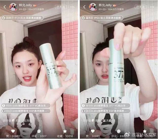 看吐了！温哥华没有素颜女神吗？朋友圈里的网红见面之后把我吓哭