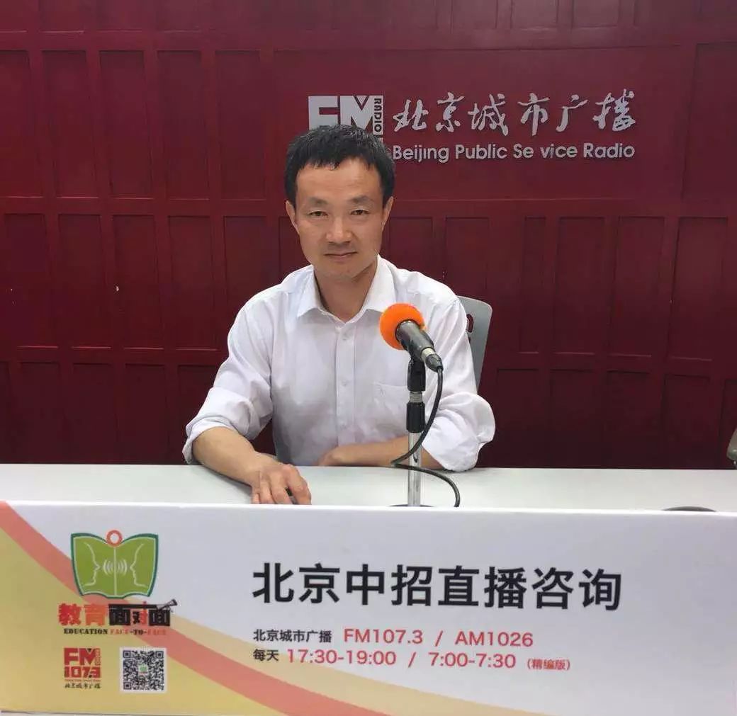 北京第二十中学高考成绩,北京市第20中学高考平均分