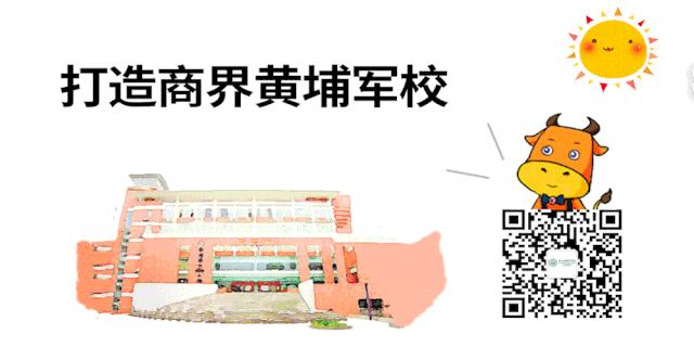 百战归来再读书厉兵秣马新启航,百战归来再读书抖音完整版