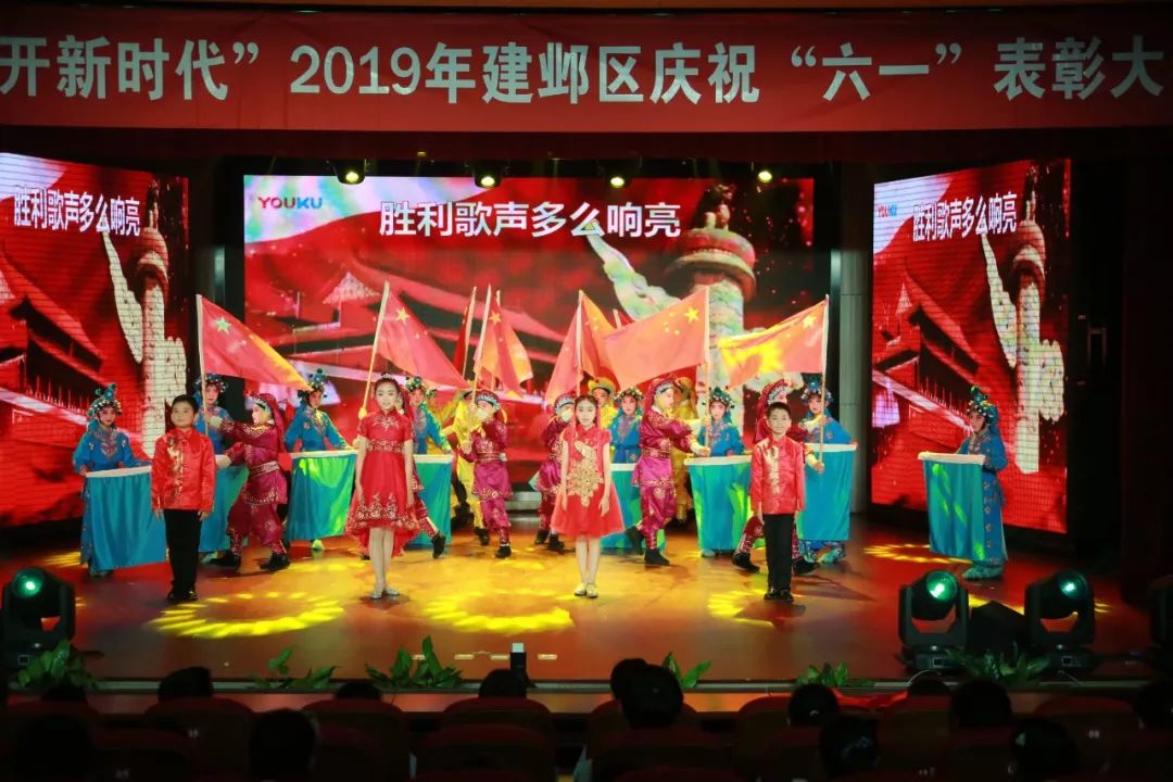 与儿童合唱,与儿童互动歌谣