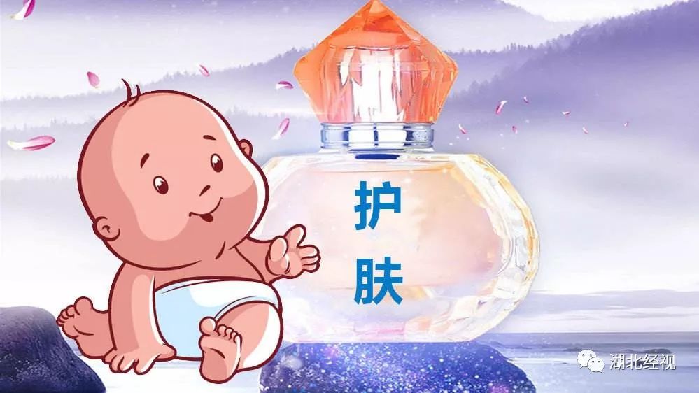 擦了海淘护肤品，武汉6月女宝全身起疹！药师：这些东西根本没必要海淘！