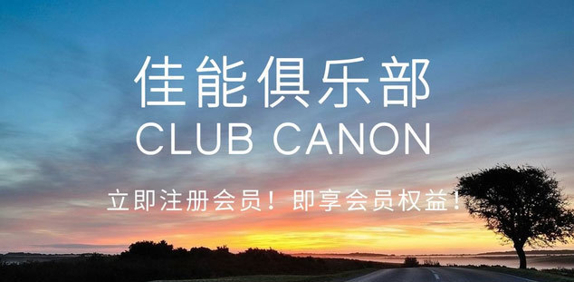 佳能6d和6d套机有什么区别,全新佳能eos6d价格