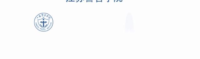 致19级新生，我们在官微工作室等你