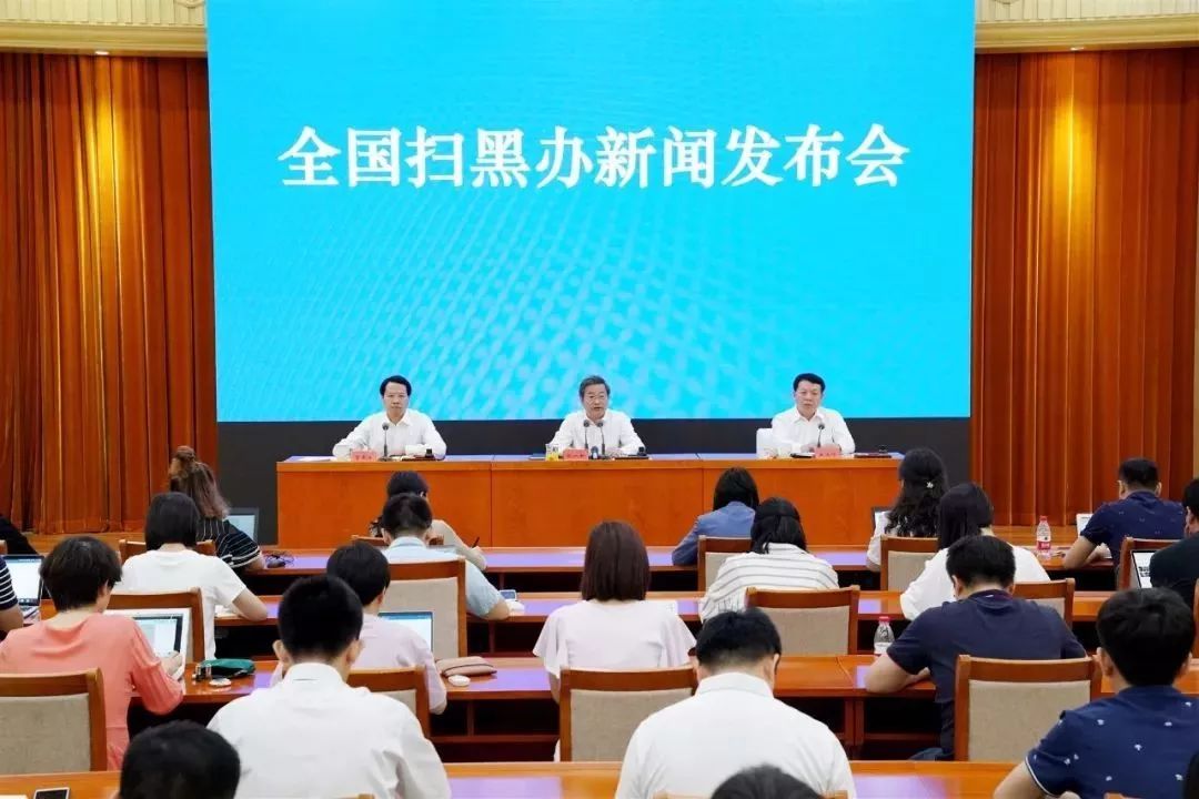 网红被前男友割喉男的判死刑了吗,慈溪网红被前男友杀害案开庭