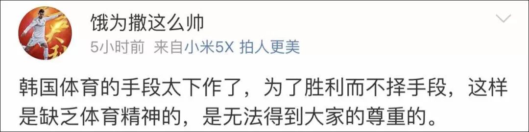 不怕猪的队友就怕猪一样的对手,不怕猪一样的对手就怕人一样队友