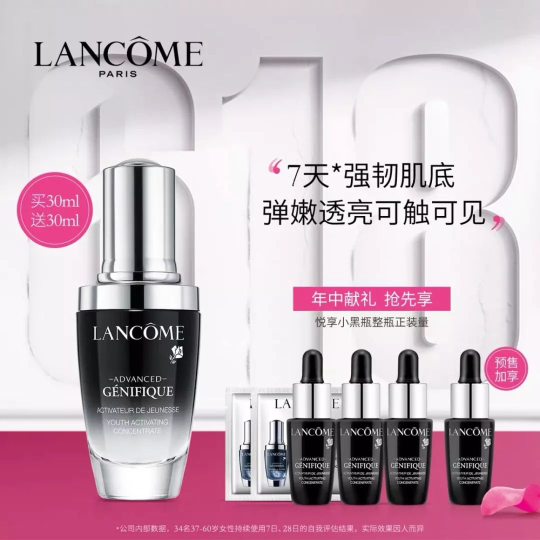 618攻略大集合,618最全省钱攻略