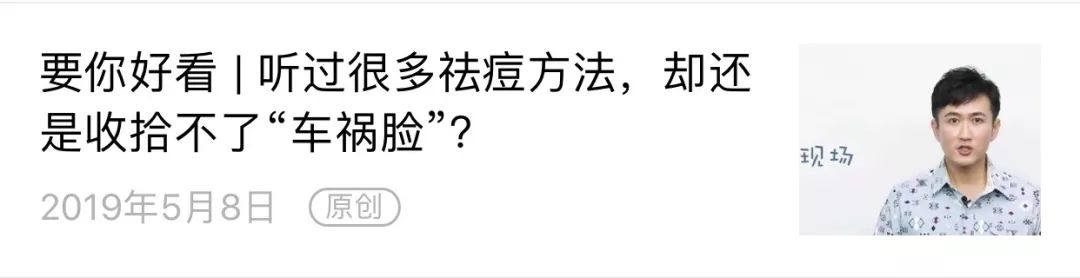 弘叔去哪儿|弘叔的美丽情报局放招啦，小心特派员找上“你”