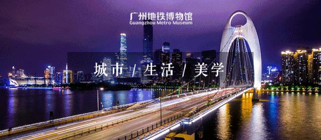 网红神兽！超级大奖！趣味畅游！全广州6.1都看这里了！