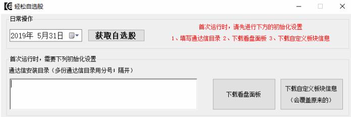 一些好的东西分享,好东西一起分享