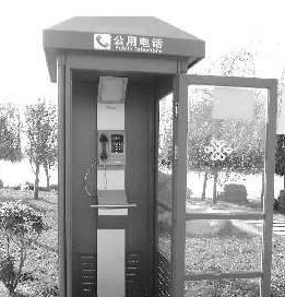 手机变化史详解,手机进化史20年