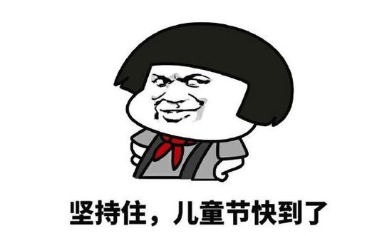 OMG买它小游戏,omg买它买它