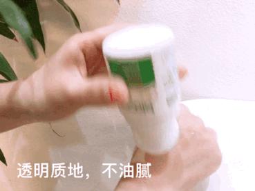 夏天腋窝出汗小神器,夏天腋窝出汗多用止汗露