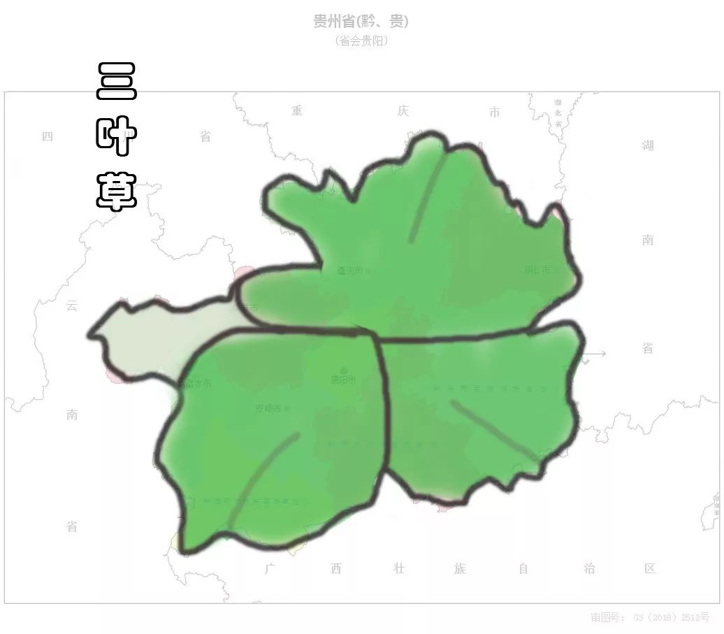 孩子眼中的全部图片,孩子看地图的样子视频