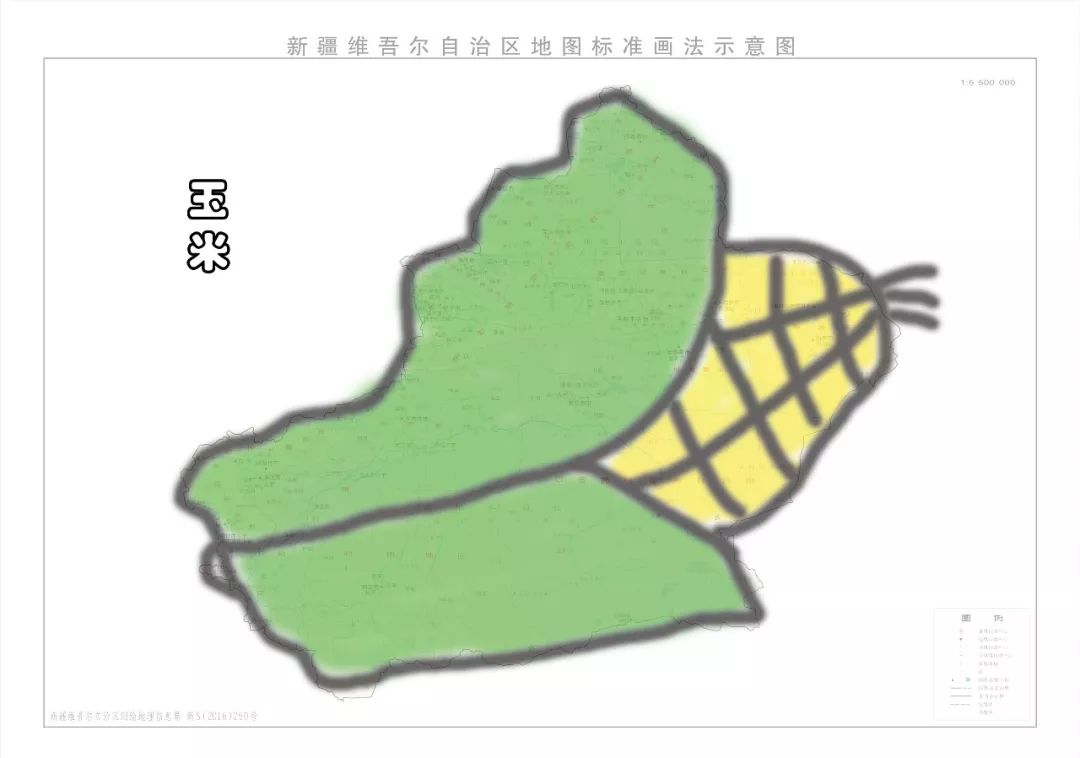 孩子眼中的全部图片,孩子看地图的样子视频