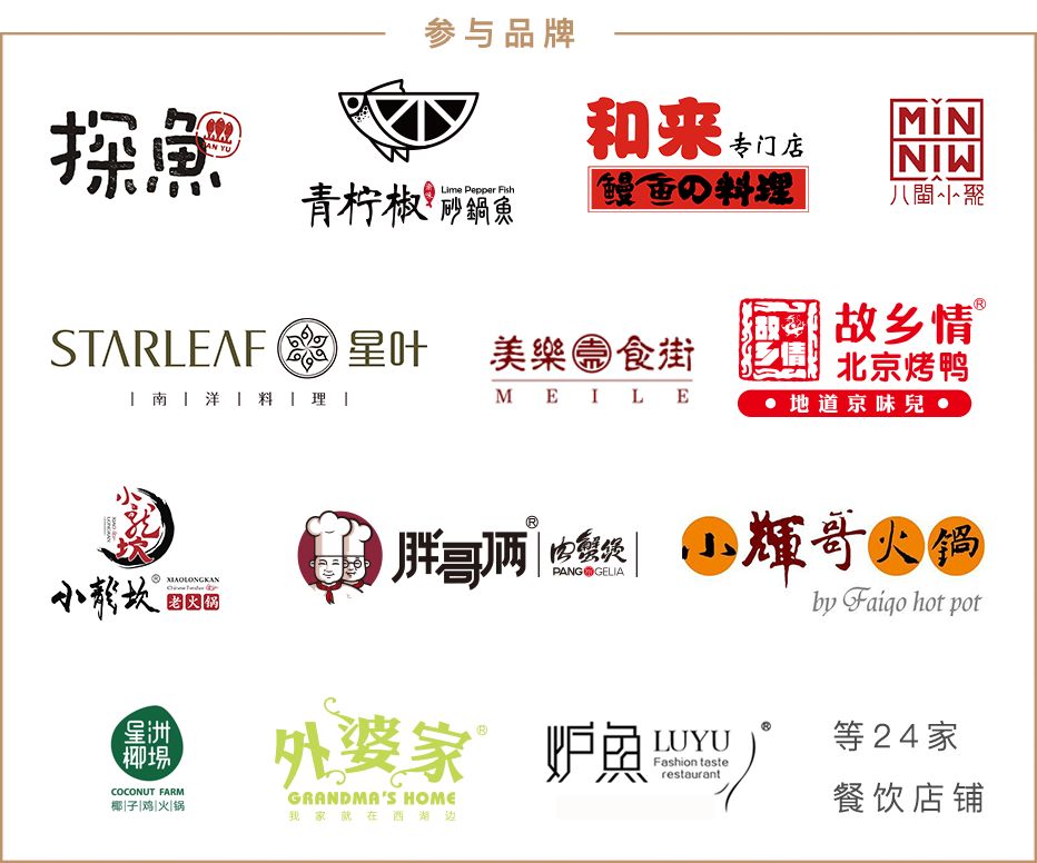 温州出现奇观,奇观浙江惊现漫天飞鱼