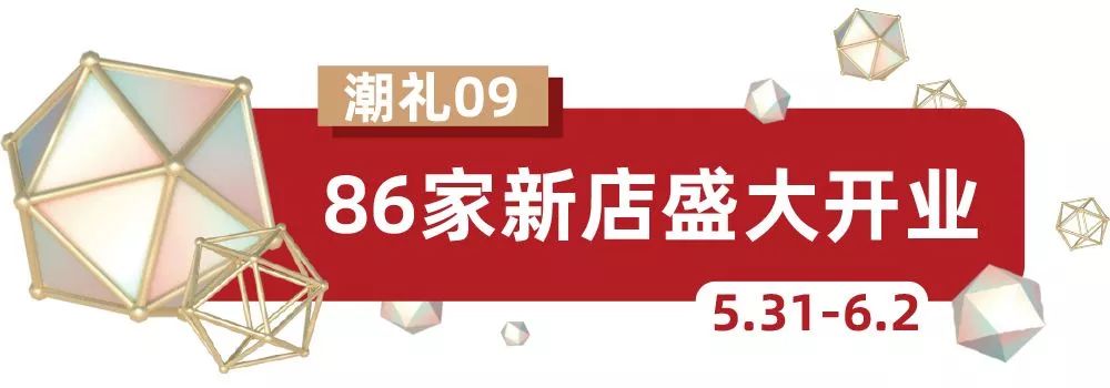 温州出现奇观,奇观浙江惊现漫天飞鱼